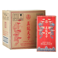 52度真龙天子酒盛世 浓香型白酒500ml*6 整箱