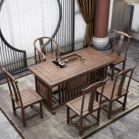 易企采 中式茶桌椅组合实木南榆木功夫茶几茶艺桌小茶台茶道桌子泡喝茶桌茶台胡桃色1.5米茶桌+1圈椅4牛角椅