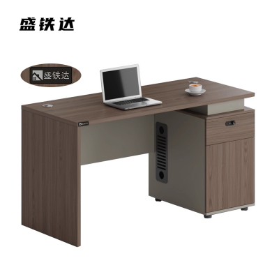 盛铁达 职员办公桌1200*600*750mm STD-XXAZ02 张