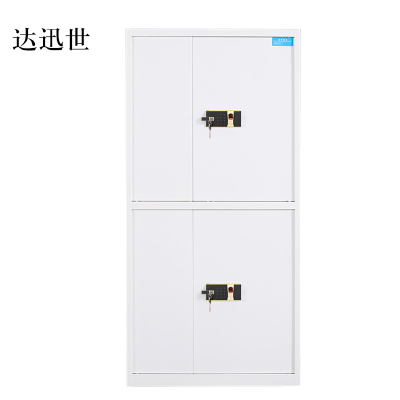 达迅世保险柜铁皮资料柜矮柜办公室储物柜通双节白色指纹锁900*420*1850