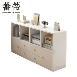 蕃蒂