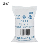 璐盐 工业盐 优级 袋