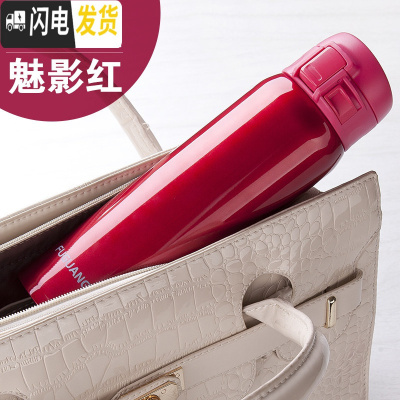 三维工匠保温杯男女家用大容量便携不锈钢水杯学生可爱弹跳盖杯子定制 [尊享款]红色480(送杯刷/杯套)