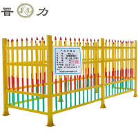 晋力 JL+玻璃钢围栏(定制)+ 高1.5米+个