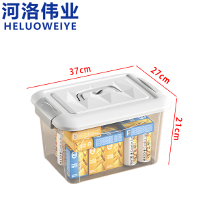 河洛伟业