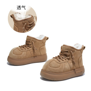 发泡底卡皮巴拉鞋头雪地靴女新款冬季加厚棉鞋保暖复古靴子女