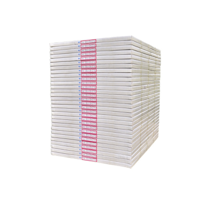 华夏太阳大度中粉无碳纸 880×615mm 500张/包