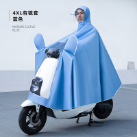 正雨雨衣电动车男款摩托车新款套装正雨全身防暴雨电瓶车骑行专用雨披