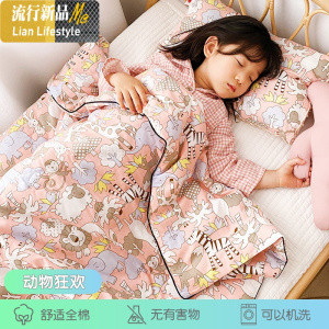 A类儿童空调被棉可机洗儿婴儿宝宝夏凉被棉幼儿园小被子 三维工匠