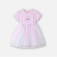 [1件3.5折]铅笔俱乐部童装2025夏装新款女童连衣裙中大童网纱彩虹短袖裙子