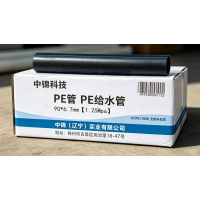 中锦科技 PE管 PE给水管 国标聚乙烯PE管材 90*6.7mm[1.25Mpa]米