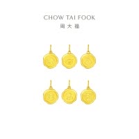 周大福珠宝 虎年生肖系列 六合猪虎 足金黄金吊坠计价(工费:120元) EOF377 七夕礼物