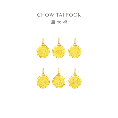 周大福珠宝 虎年生肖系列 六合猪虎 足金黄金吊坠计价(工费:120元) EOF377