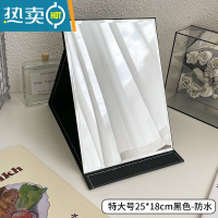 敬平镜子化妆镜折叠台式便携式高清学生宿舍公主女大小号桌面梳妆镜 特大号25×18cm黑色-防水便携式用镜