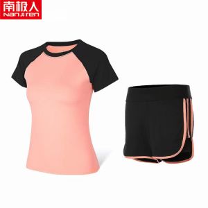 瑜伽服运动套装女春夏健身服跑步锻炼衣修身显瘦网红潮
