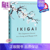 [正版]Ikigai: The Japanese Secret to a Long and Happy Life 英文原