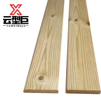 云型巨 木条木方 厚1.7*宽13.5*长400cm 根