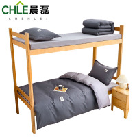 晨磊 三件套 1.2m 套