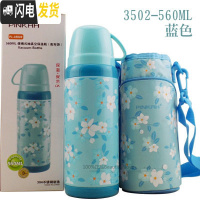 三维工匠304不锈钢保温杯男女士便携带盖带杯子大容量可喝水商务定制水杯 560蓝色