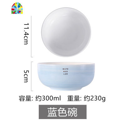 碗碟套装家用情侣早餐盘网红粉色少女心创意个性ins北欧轻奢餐具 FENGHOU 6英寸小盘