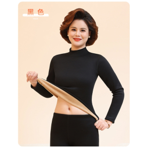 浪莎女士保暖内衣加绒加厚冬季防寒中老年人妈妈秋衣秋裤保暖套装