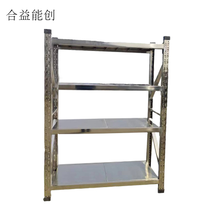 合益能创 不锈钢货架 可定制 个