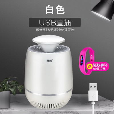 德国灭蚊灯家用室内一扫光插电式婴儿防蚊电捕蚊子三维工匠六灯一键启动-白绿色+适配器升级版