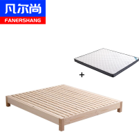 凡尔尚1米实木床+床垫1000*2000*250mm套
