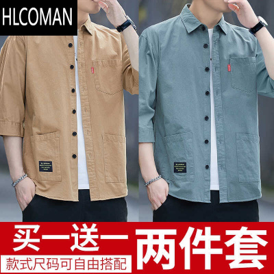 HLCOMAN宽松版夏季七分袖衬衫男士港风工装短袖衬衣中袖外套