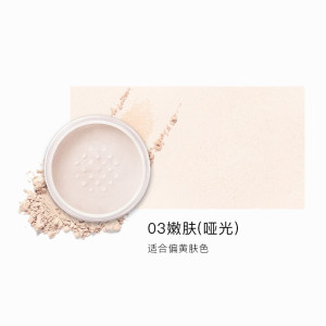 卡姿兰散粉定妆粉女控油防水不脱妆持久粉空气蜜粉 亮颜修容蜜粉