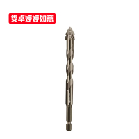 娄卓婷婷如意 三角四刃偏心钻头锯齿打孔霸王钻 10mm 个