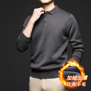 秋冬季新款polo衫针织衫男士加绒休闲上衣毛衣打底衣