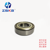 ZSKB 带防尘盖的深沟球轴承 6309-2Z/Z3P6