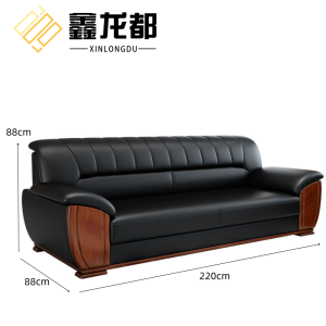 鑫龙都