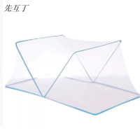 先互丁 特加密折叠蚊帐 带固定器 多规格 个
