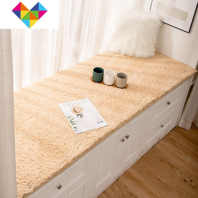 可拆洗卧室地毯飘窗垫窗台垫可睡可坐飘窗毯榻榻米地垫阳台坐垫子御蓝锦