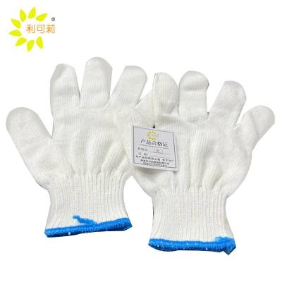 利可莉蓝边线手套50g/双