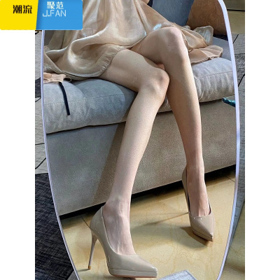 聚范不累脚裸色防水台高跟鞋女细跟2023新款漆皮性感百搭气质单鞋