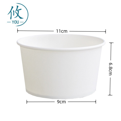 攸 纯白纸碗 11*6.8*9cm 袋
