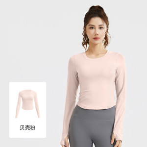 新款运动长袖裸感紧身显瘦跑步运动T恤免穿文胸瑜伽服女