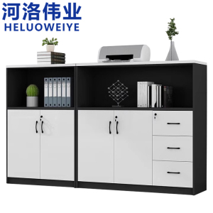 河洛伟业储物柜四门台