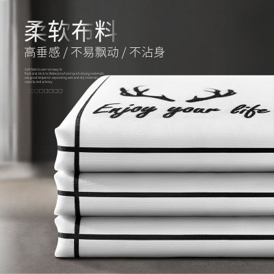 美帮汇卫生间洗澡浴帘隔断加厚帘免打孔窗帘套装帘子防水布浴室淋浴房