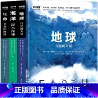 BBC科普三部曲 [正版]汤姆索亚历险记人民文学出版社马克吐温著张友松译文学类五年级六年级上册下册通用课外书小学5-6五