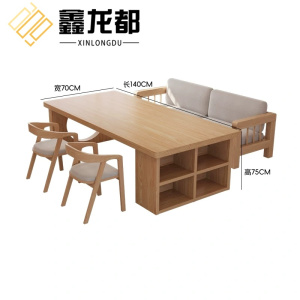 鑫龙都