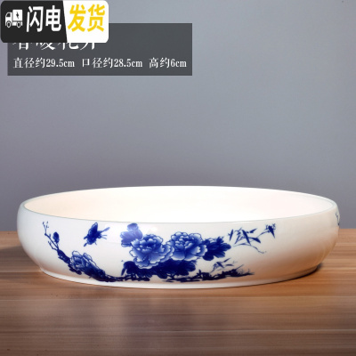 三维工匠铜钱水培特大号花盆水仙碗莲荷花缸金钱一叶莲专用盆无孔陶瓷 春暖花开 特大花盆容器