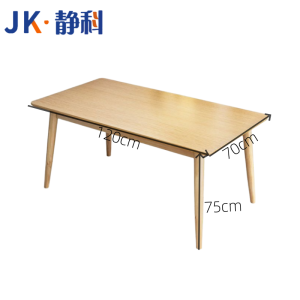 静科餐桌