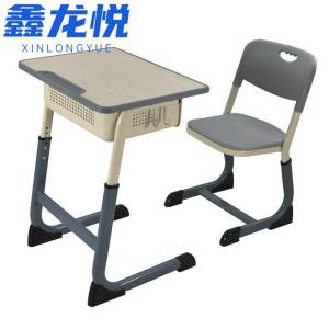 鑫龙悦