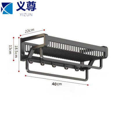义尊 毛巾架 DSS-40 个