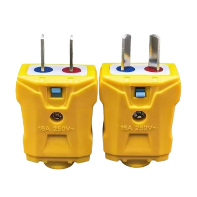 吉迎尚品 可旋转二极插头二相插头 16A/250V 个