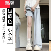 YIBUSHENG蓝色奶芙山本裤女季2024新款高腰垂感休闲显瘦直筒肌理感阔腿裤